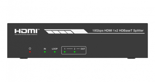 Набор из сплиттера и приемников Prestel SP-H2-12T150