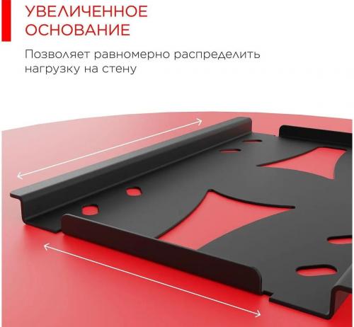 Кронштейн для телевизора Holder LCDS-5010 черный металлик