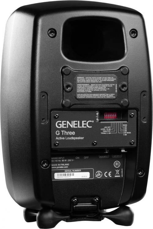 Полочная акустика Genelec G Three Mystic Polar white