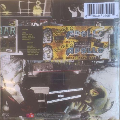 Виниловая пластинка Planet P - Planet P Project (Turquoise Marble Vinyl)