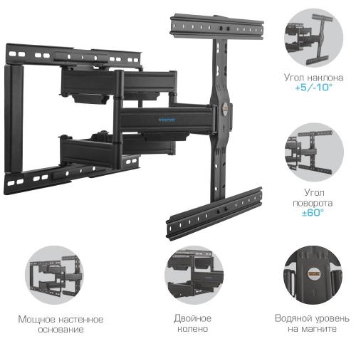 Кронштейн для телевизора Kromax Ultra Slim-102 черный