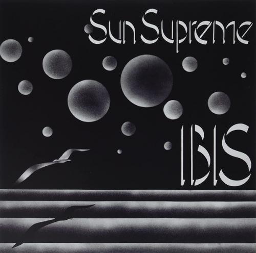 Виниловая пластинка Ibis - Sun Supreme (coloured) (Сoloured Vinyl LP)