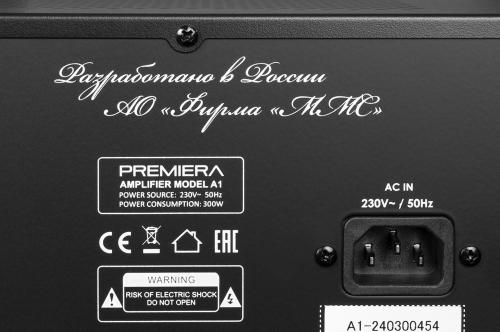 Интегральный усилитель Premiera A1