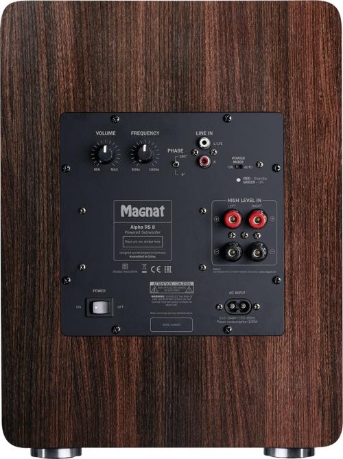 Активный сабвуфер Magnat Alpha RS 8 mocca