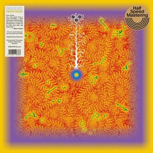 Виниловая пластинка Midori Takada - Tree Of Life (Half Speed) (Black Vinyl LP)