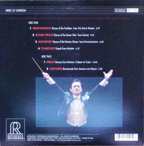 Виниловая пластинка Eiji Oue - Exotic Dances From The Opera (Analogue) (Black Vinyl LP)