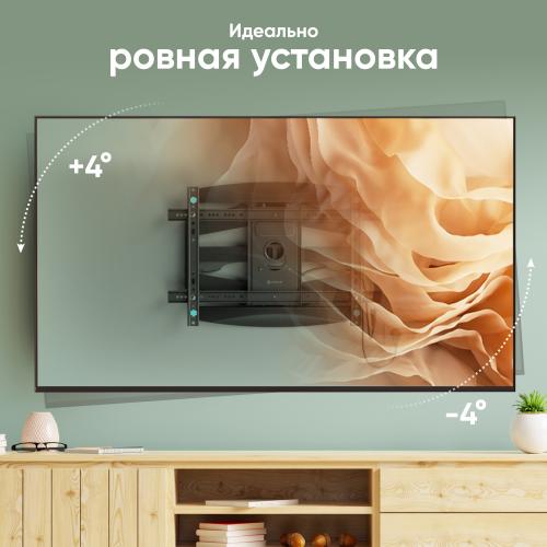Кронштейн для телевизора Onkron M6L black