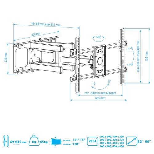 Кронштейн для телевизора ARM Media PARAMOUNT-70 черный