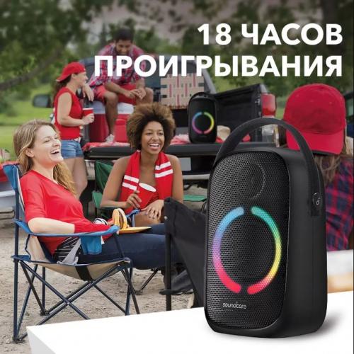 Портативная акустика Soundcore Rave Neo