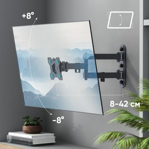 Кронштейн для телевизора Onkron R4