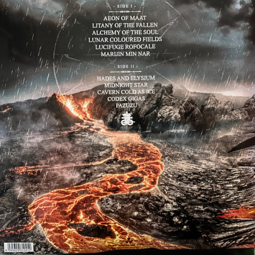 Виниловая пластинка Therion - Leviathan II (Black Vinyl LP)