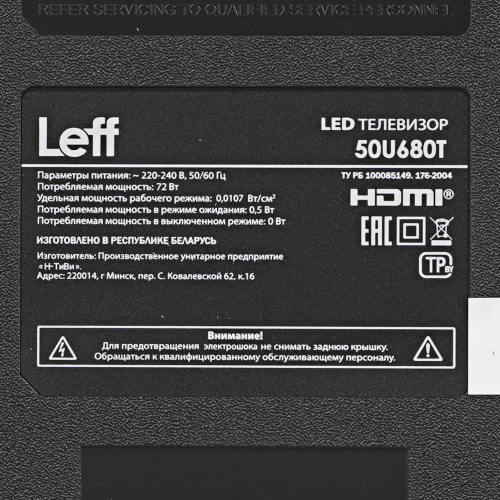 LED телевизор LEFF 50U680T