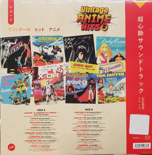Виниловая пластинка Various Artists - Vintage Anime Hits 2 (Black Vinyl LP)