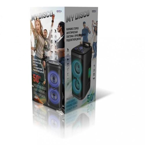 Акустическая система Smartbuy MY DISCO