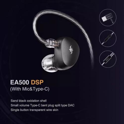 Наушники Simgot EA500 DSP Black