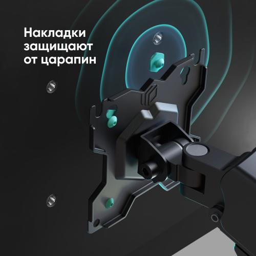 Кронштейн для телевизора Onkron G80 черный