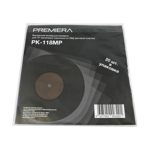 Конверты для пластинок (20 шт.) Premiera PK-118MP