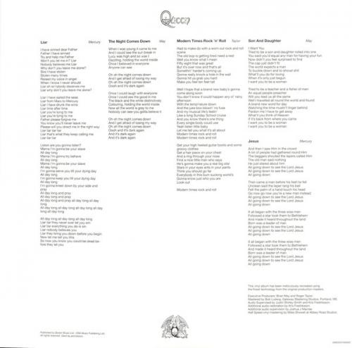 Виниловая пластинка Queen, Queen
