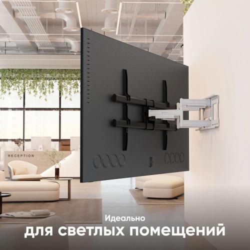 Кронштейн для телевизора Onkron M10-BW