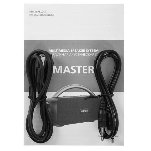 Акустическая система Smartbuy MASTER Синяя