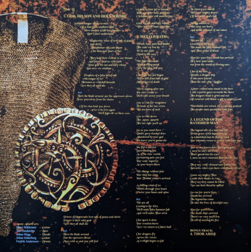 Виниловая пластинка Amon Amarth - The Avenger (Coloured Vinyl LP)