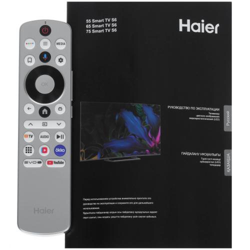 QLED телевизор Haier 55 Smart TV S6