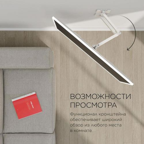 Кронштейн для телевизора Holder LCD-5566-W белый