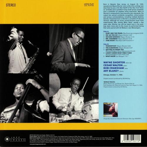Виниловая пластинка Wayne Shorter - Second Genesis (BlackVinyl LP)