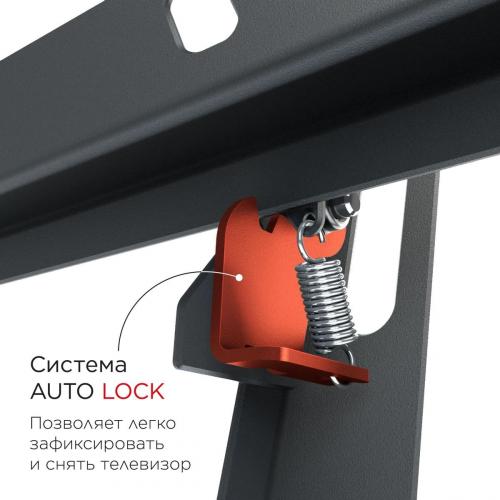 Кронштейн для телевизора Holder T4624-B черный