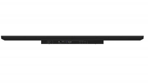 Профессиональный дисплей Lumien LS5550SD