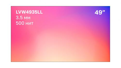 Профессиональный дисплей для видеостен Lumien LVW4935LL