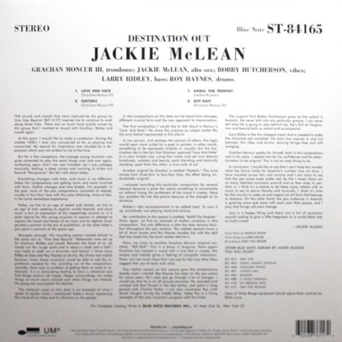 Виниловая пластинка Jackie McLean - Destination Out (Blue Note Classic)