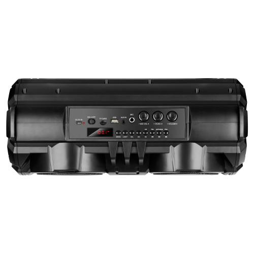 Портативная колонка Sven PS-485