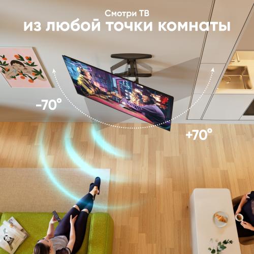 Кронштейн для телевизора Onkron M6L black