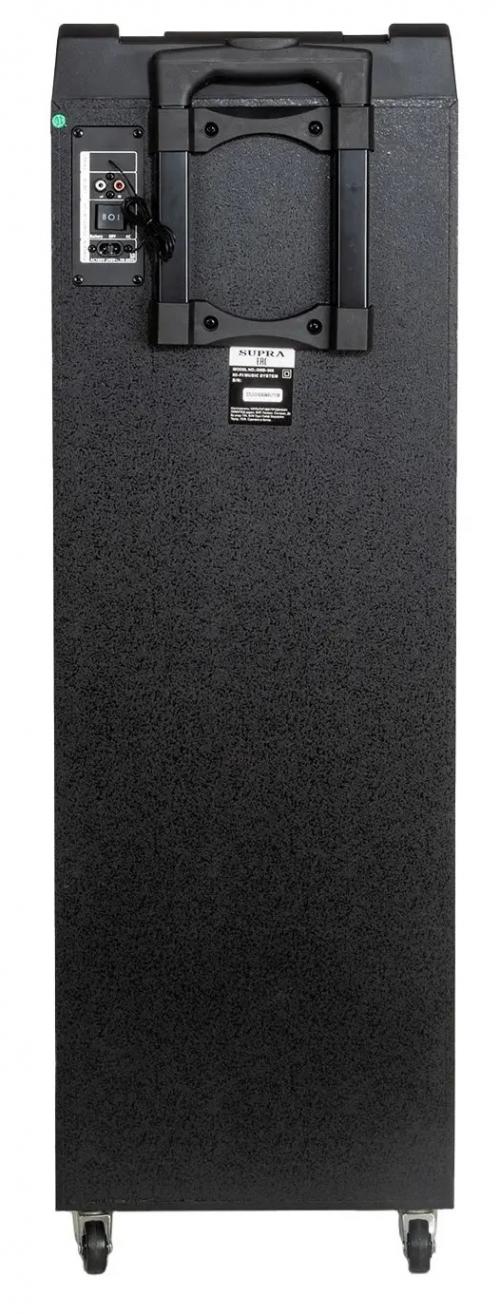 Минисистема Supra SMB-980