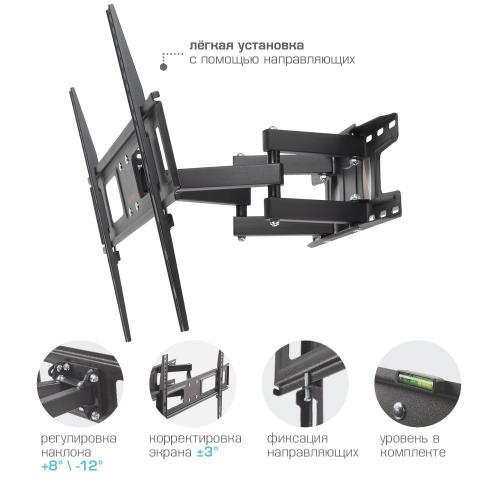 Кронштейн для телевизора ARM Media LCD-418 черный