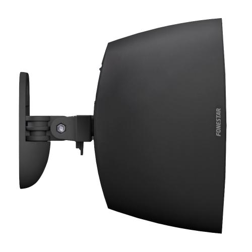 Подвесная трансляционная акустика Fonestar SONORA-4TN