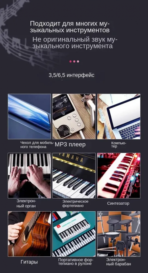 Наушники OneOdio A71M black