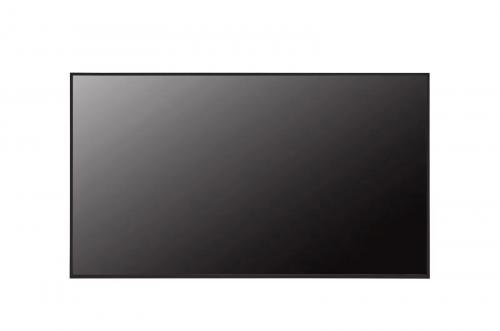 Профессиональный дисплей Lumien LB7545SDG2