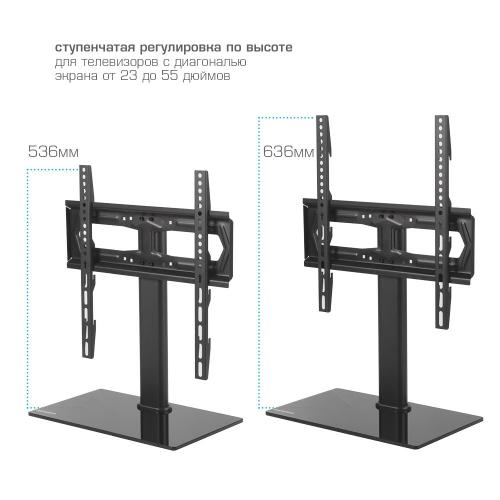 Стойка для телевизора Kromax X-STAND-2 черный