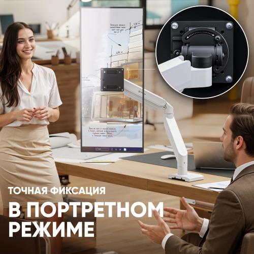 Кронштейн для монитора Onkron G110-BW