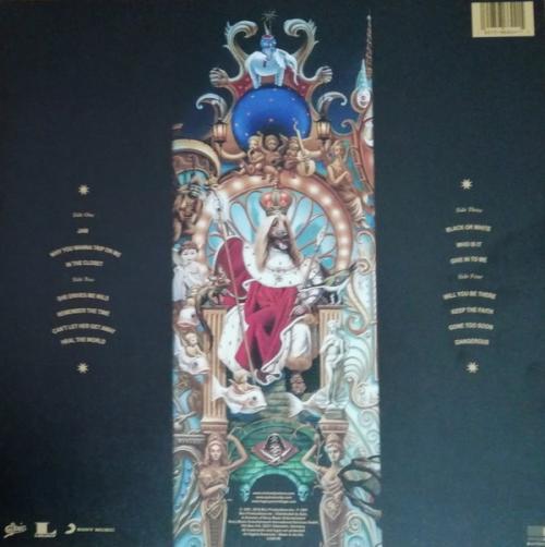 Виниловая пластинка Sony Michael Jackson Dangerous (Limited Picture Vinyl)
