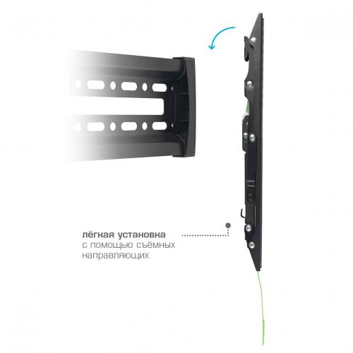 Кронштейн для телевизора ARM Media PLASMA-14 черный