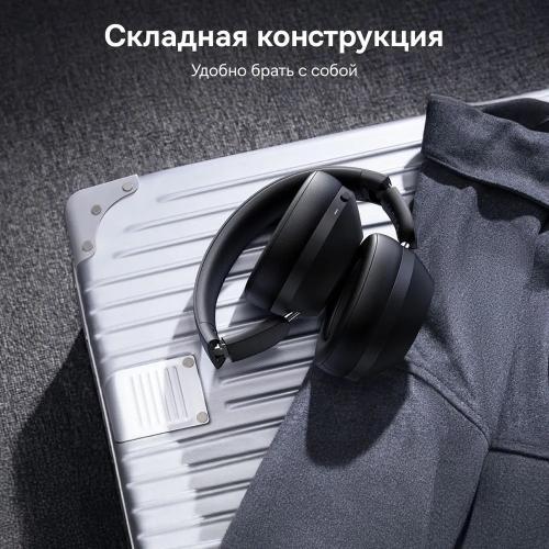 Наушники Baseus Bass 30 Max BK