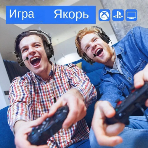 Наушники OneOdio A71D