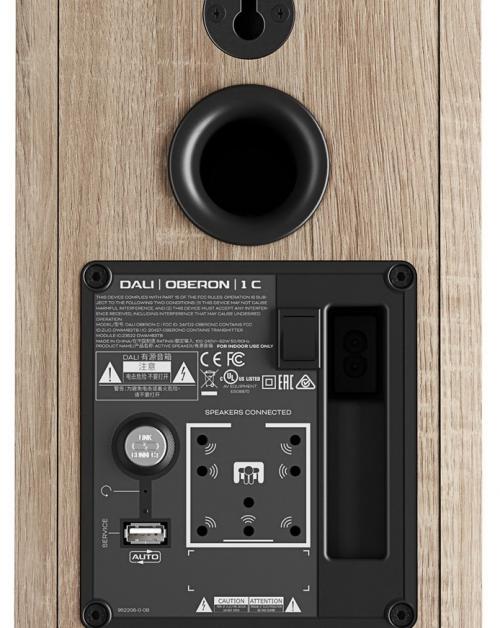 Полочная акустика Dali Oberon 1 C Light Oak