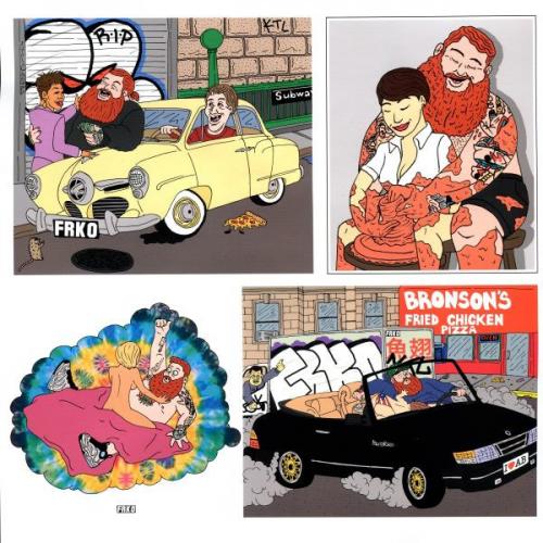 Виниловая пластинка Action Bronson MR. WONDERFUL