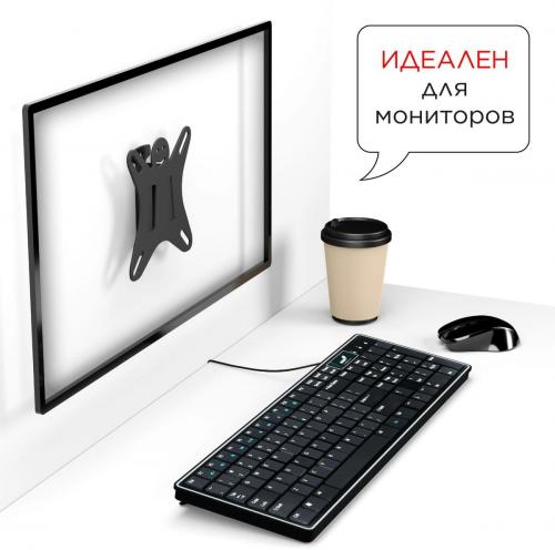 Кронштейн для телевизора Holder LCDS-5001 металлик