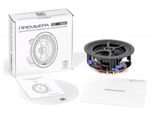 Встраиваемая акустика Premiera ZC62R