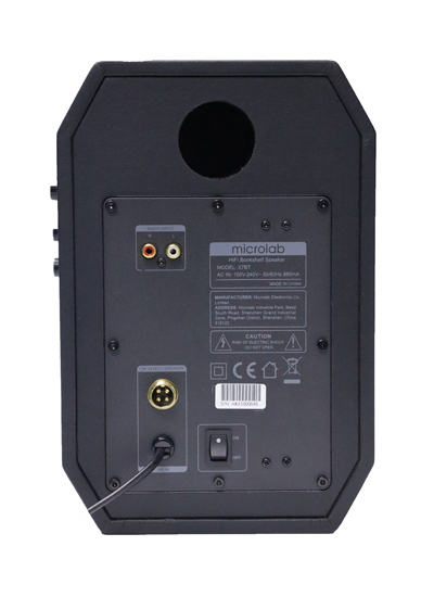 Компьютерные колонки Microlab X7 BT